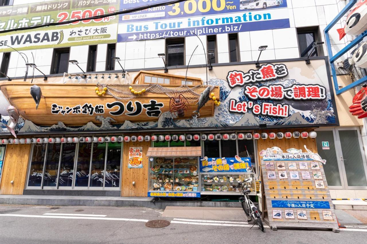 Nestay Inn Osaka Nanbakuromon Exteriér fotografie