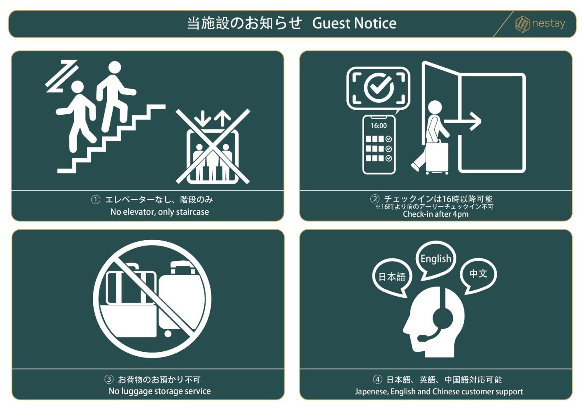 Nestay Inn Osaka Nanbakuromon Exteriér fotografie